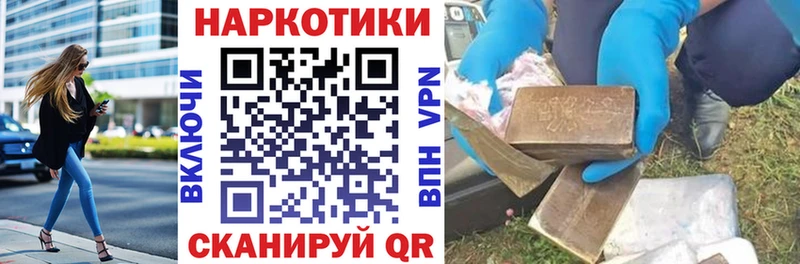 Названия наркотиков Новая Ладога Марихуана Галлюциногенные грибы Меф мяу мяу