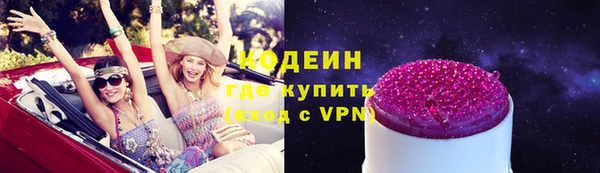 mix Магадан
