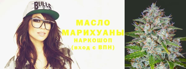 Альфа ПВП Лиски
