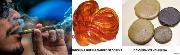 Альфа ПВП Лиски