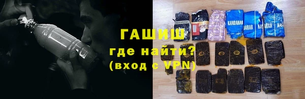ГАЛЛЮЦИНОГЕННЫЕ ГРИБЫ Лихославль