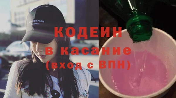 mix Магадан
