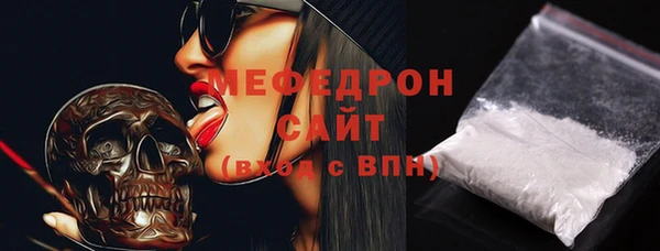 ГАЛЛЮЦИНОГЕННЫЕ ГРИБЫ Лихославль