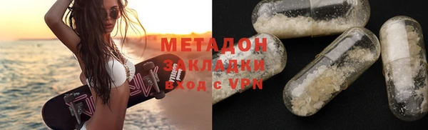 Альфа ПВП Лиски
