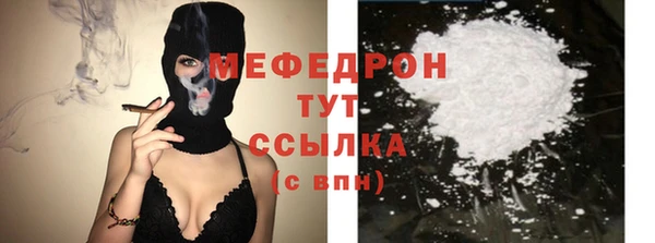ГАЛЛЮЦИНОГЕННЫЕ ГРИБЫ Лихославль