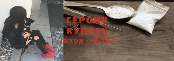 mix Магадан