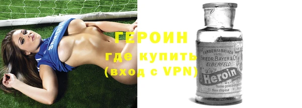 индика Липки