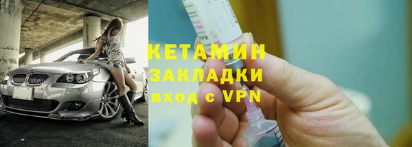 индика Липки
