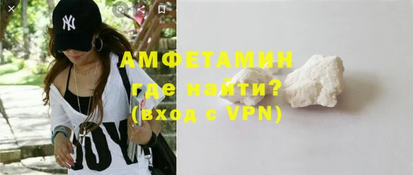индика Липки