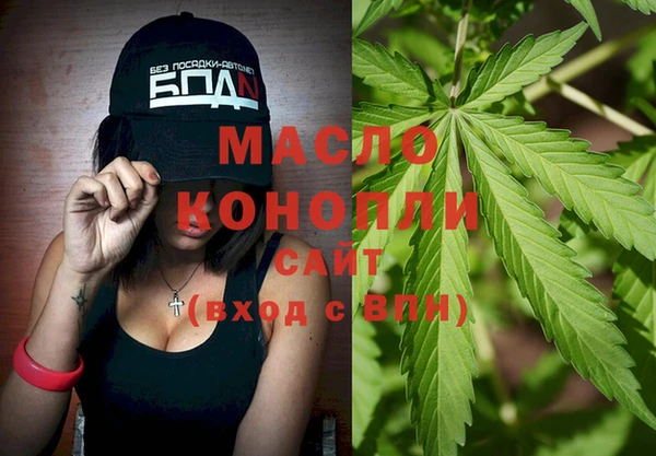 ГАЛЛЮЦИНОГЕННЫЕ ГРИБЫ Лихославль