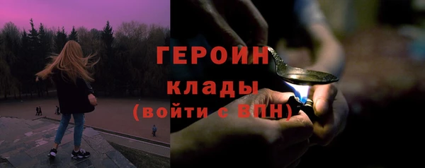 кокаин VHQ Майский