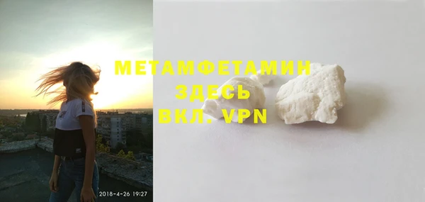 mix Магадан