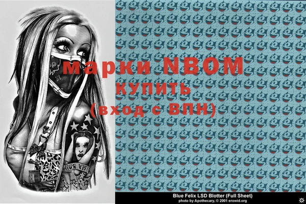 mix Магадан