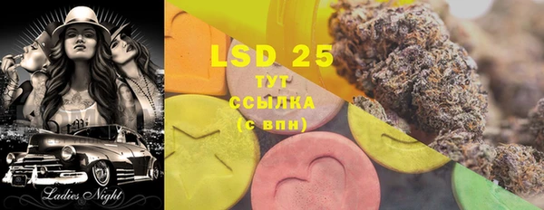 mix Магадан