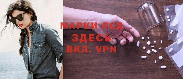 кокаин VHQ Майский
