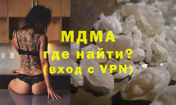 Альфа ПВП Лиски