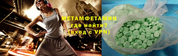 индика Липки