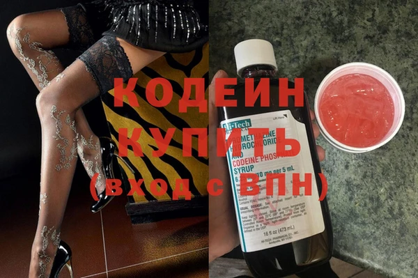 кокаин VHQ Майский
