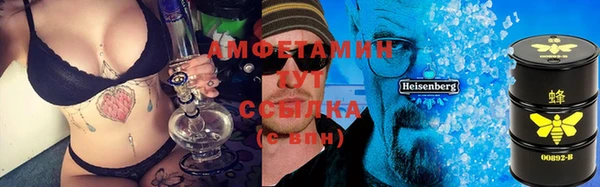 Альфа ПВП Лиски