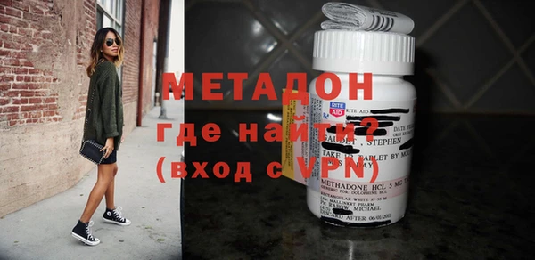 mix Магадан